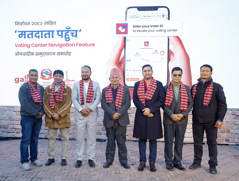 Galli Maps Introduced Voter Accessibility Feature for Election 2082 - Featured Image